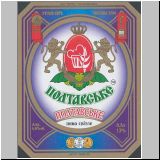 poltawa (51).jpg
